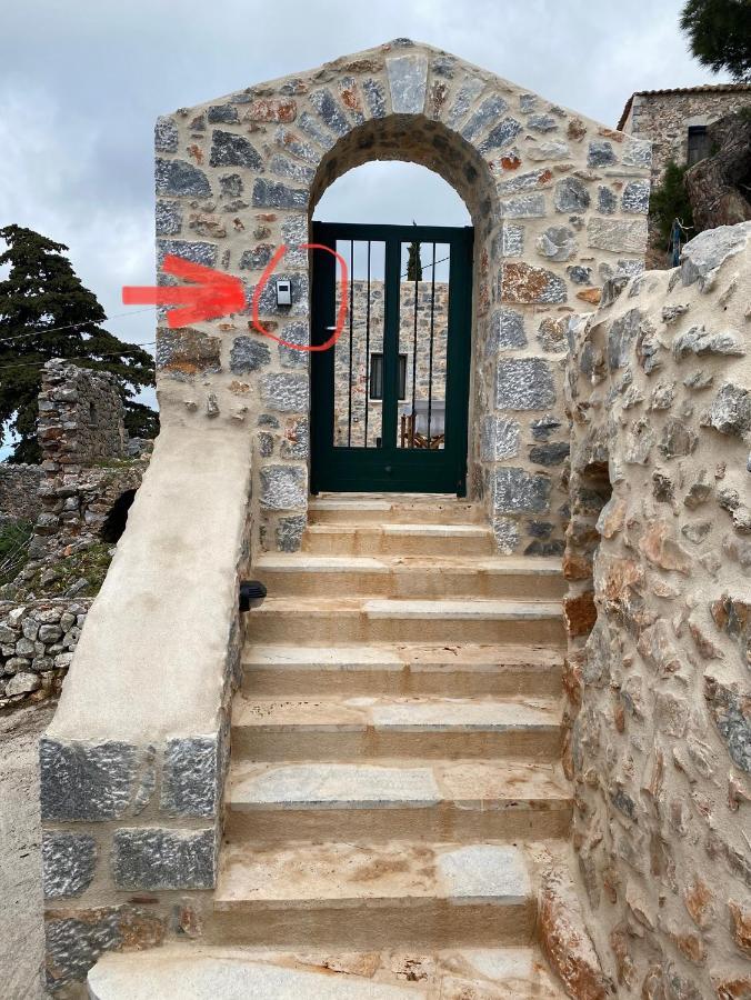 Filia'S House Villa Areopoli Exterior photo